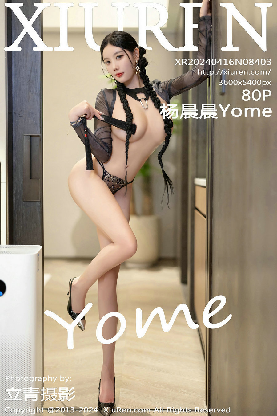 / 秀人美媛馆 / 2024.04.16 No.8403 杨晨晨Yome / 80P410MB / 秀人网-绅士图