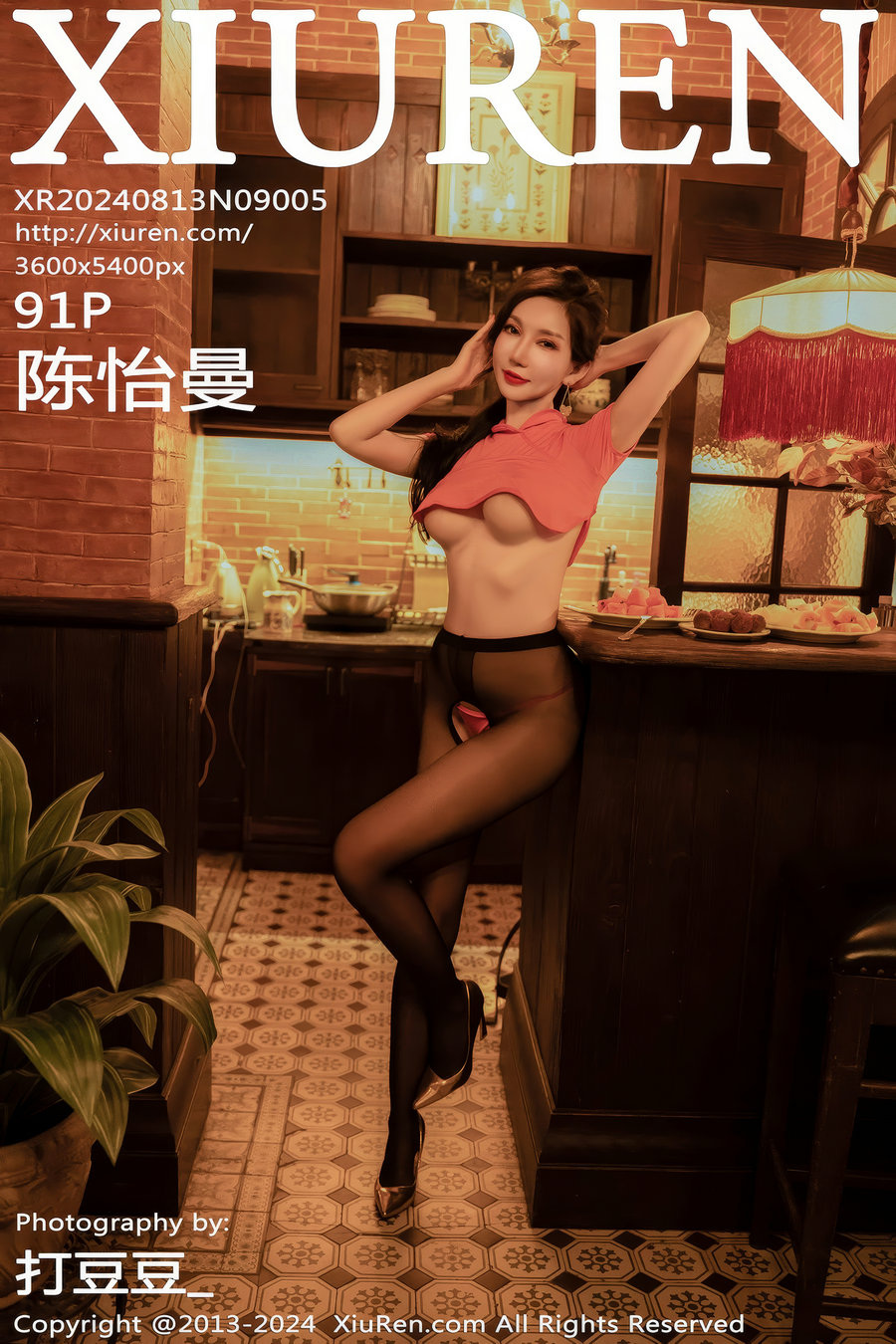 / 秀人美媛馆 / 2024.08.13 No.9005 陈怡曼 / 91P993MB / 秀人网-绅士图