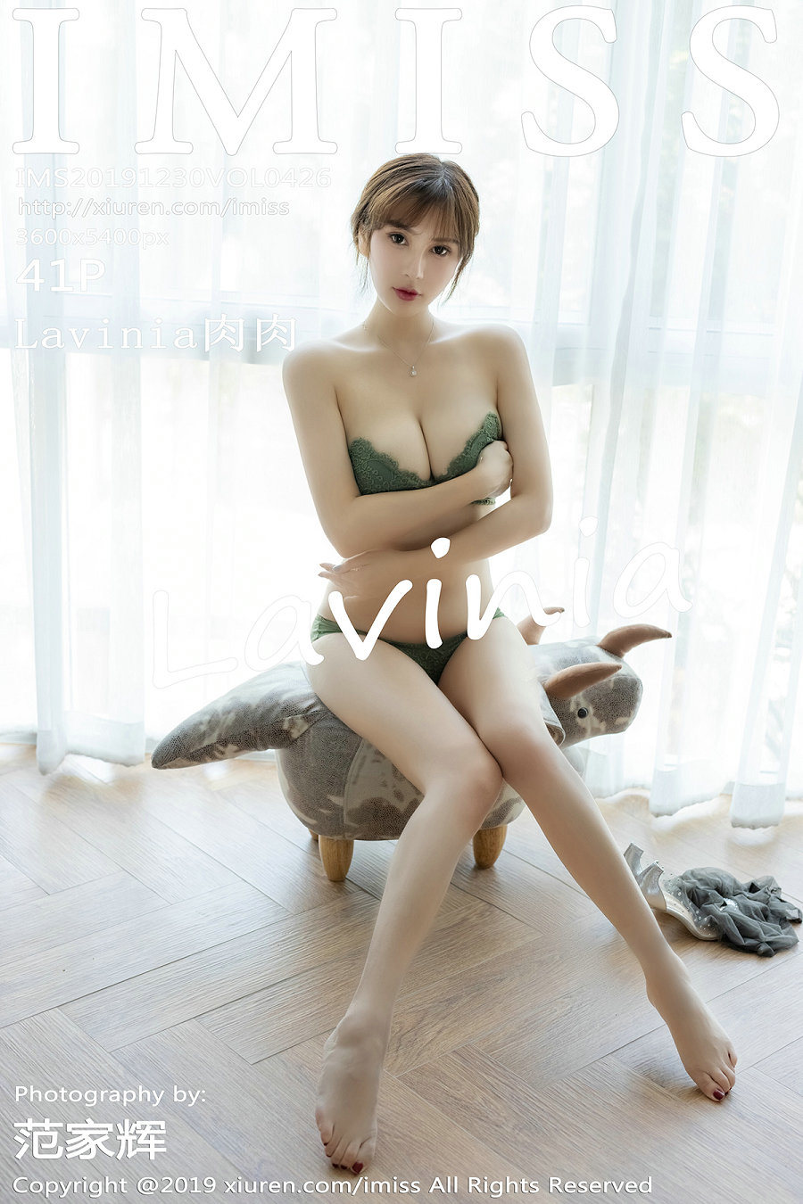 / IMiss /爱蜜社 2019.12.30 Vol.426 Lavinia肉肉 / 41P82MB / 秀人旗下-绅士图