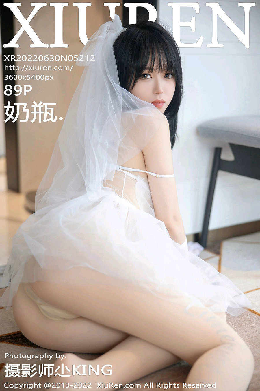 / 秀人美媛馆 / 2022.06.30 No.5212 奶瓶. / 89P813MB / 秀人网-绅士图